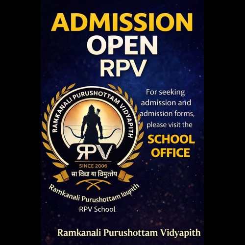 📢 Admission Open – RPV For admission details and admission forms, please visit the school office.
